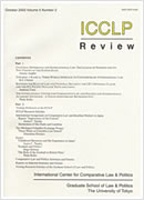 ICCLP Review