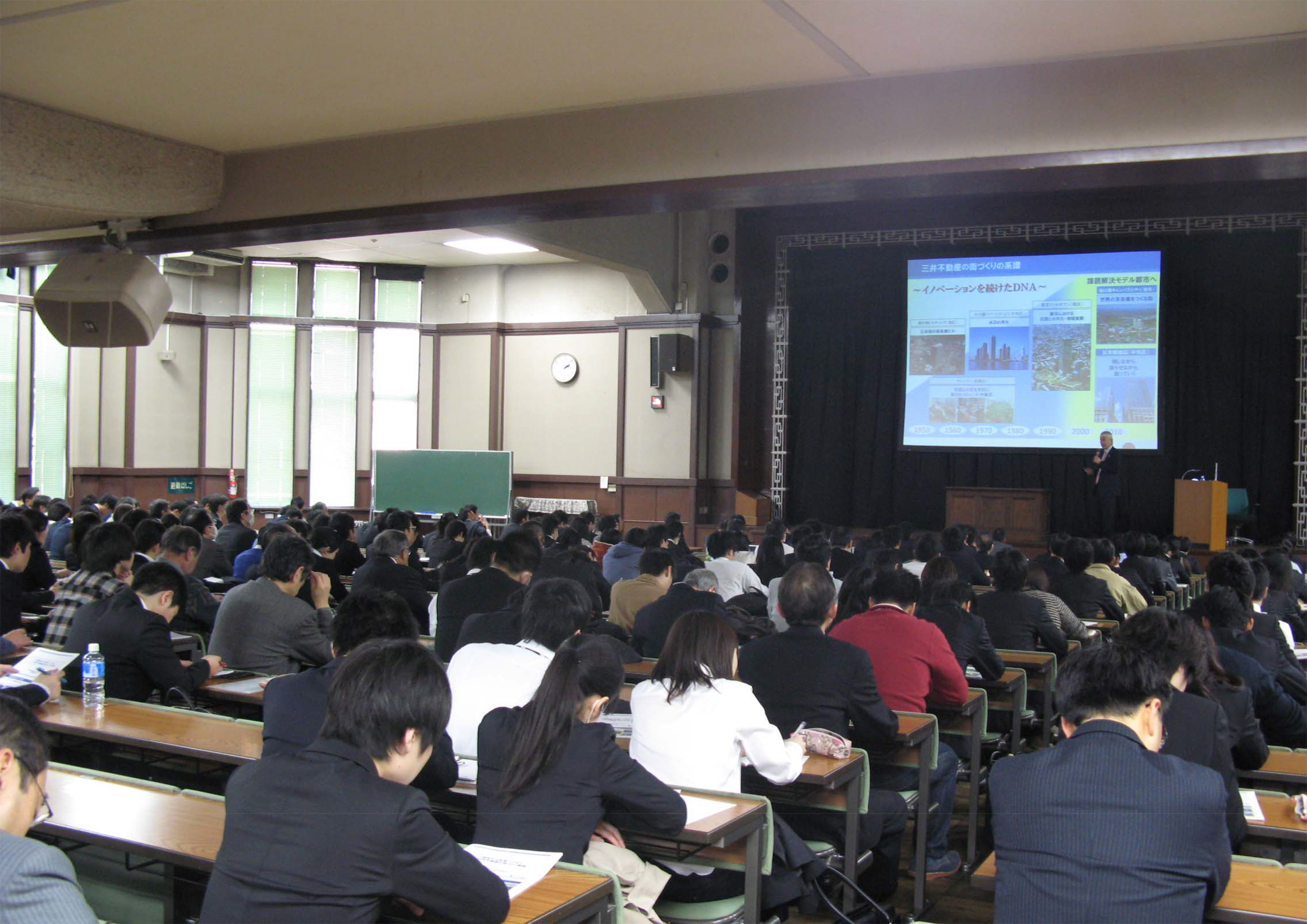 ビジネスロー講演会サムネイル